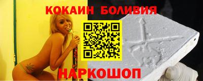 твердый Ликино-Дулёво