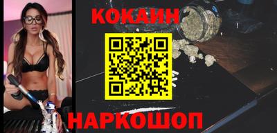 герыч Лесосибирск