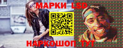 дмт Ливны
