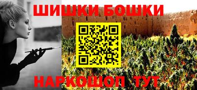 твердый Ликино-Дулёво