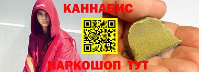 твердый Ликино-Дулёво