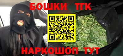 герыч Лесосибирск