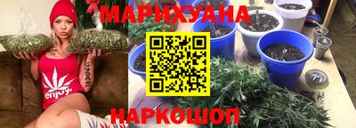 герыч Лесосибирск