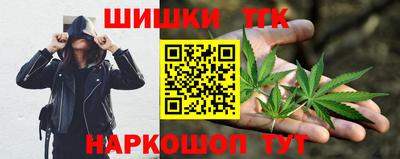 твердый Ликино-Дулёво