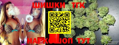 твердый Ликино-Дулёво
