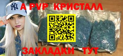 твердый Ликино-Дулёво