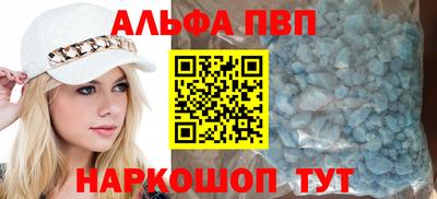 твердый Ликино-Дулёво