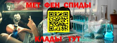 герыч Лесосибирск
