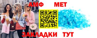твердый Ликино-Дулёво