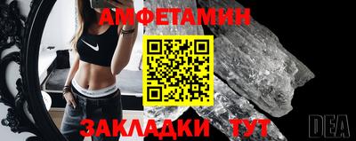 твердый Ликино-Дулёво