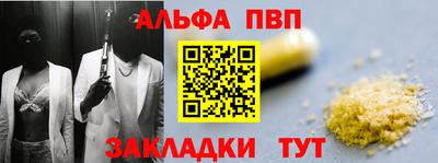 дмт Ливны