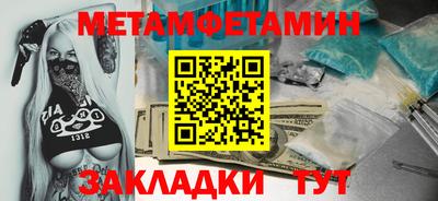 твердый Ликино-Дулёво