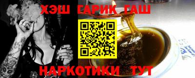 твердый Ликино-Дулёво