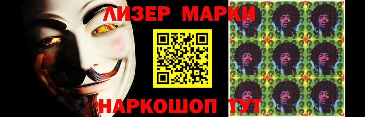 omg   LSD-25 экстази кислота  Гудермес  Вход с VPN  LSD-25 экстази ecstasy  LSD-25 экстази 